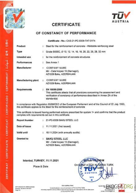 Certificat autrichien de constance des performances